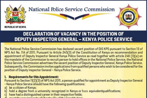 VACANCY IN THE POSITION OF DEPUTY INSPECTOR GENERAL – KENYA POLICE SERVICE