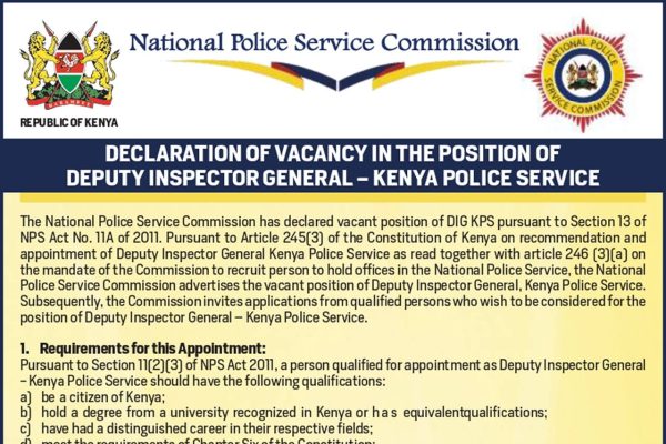 NPSC-DIG Vacancy 2023